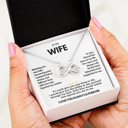To My Wife Endless Love Gift